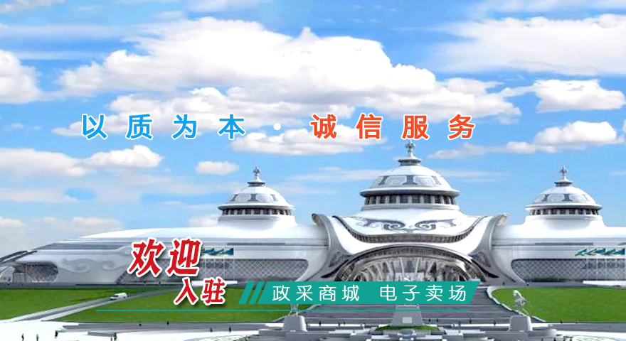&#24320;&#20113;&#25163;&#26426;&#20837;&#21475;&#45;&#24320;&#20113;&#40;&#20013;&#22269;&#41;