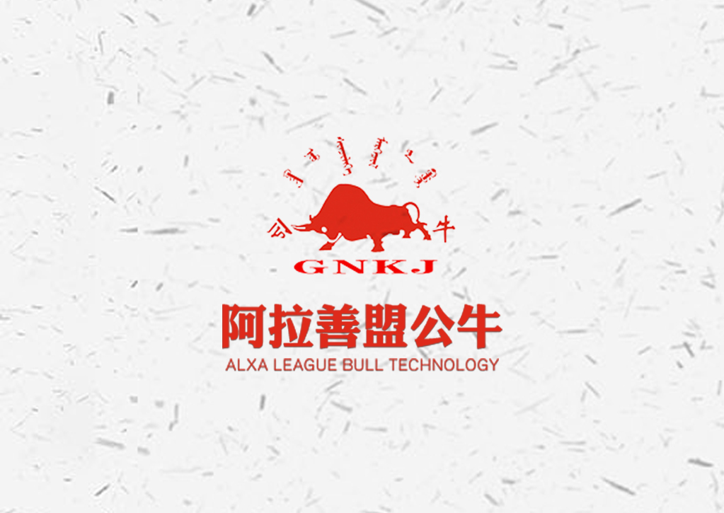 &#24320;&#20113;&#25163;&#26426;&#20837;&#21475;&#45;&#24320;&#20113;&#40;&#20013;&#22269;&#41;
