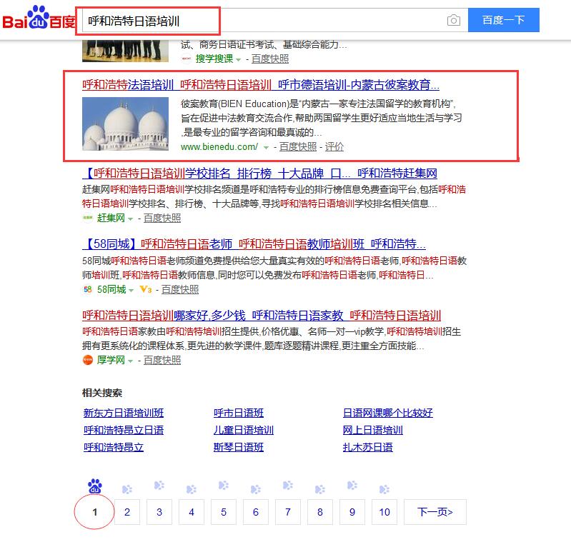 &#24320;&#20113;&#25163;&#26426;&#20837;&#21475;&#45;&#24320;&#20113;&#40;&#20013;&#22269;&#41;