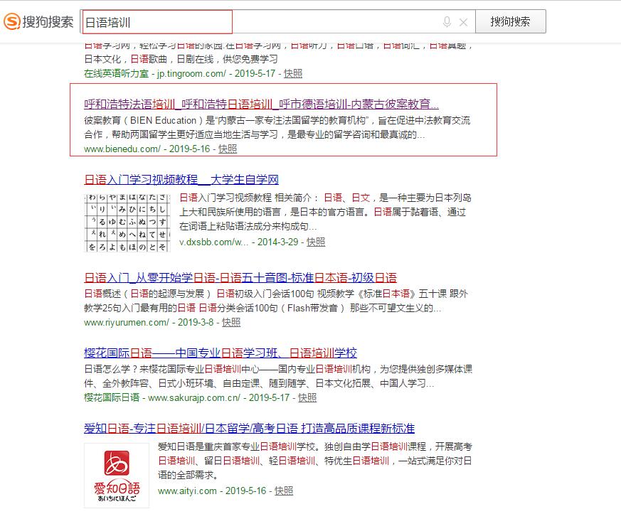 &#24320;&#20113;&#25163;&#26426;&#20837;&#21475;&#45;&#24320;&#20113;&#40;&#20013;&#22269;&#41;